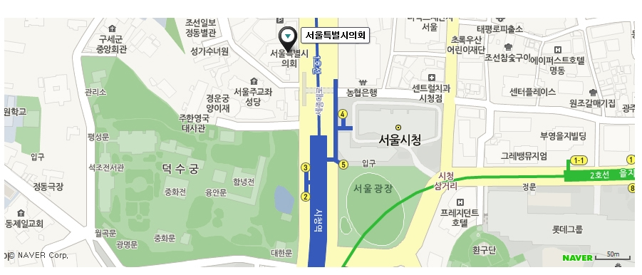 서울시의회.jpg